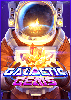 27 galactic gems
