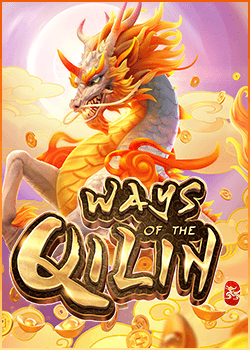 83 ways of the qilin